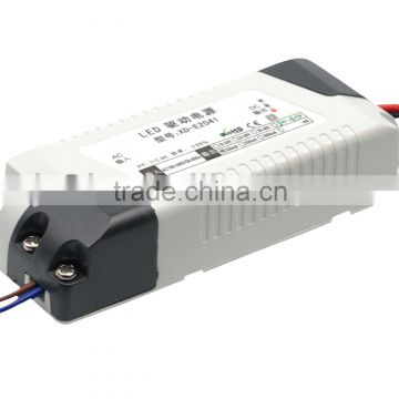 15-50W Plastic shell of Led POWER SUPPLY for led lights