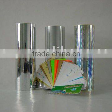 Silver Metallized Film