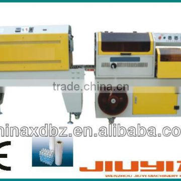 Automatic BSL-560A L-Bar Sealer Machine