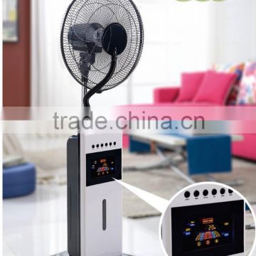 coloful digital display mist fan