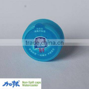 Screw plastic bottle cap