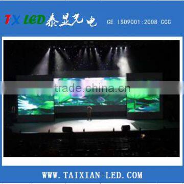 SMD wall panel advertising led display P5 indoor SMD movie big digital screen