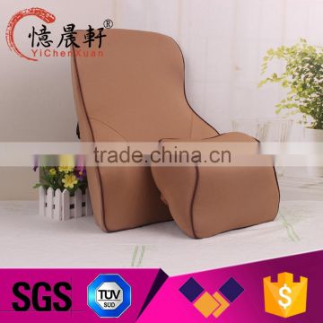 Supply all kinds of pu seat cushion,massag cushion for chair