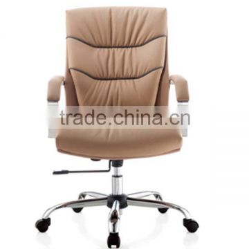 The latest office chair designs modern design boss leather office chair (SZ-OC039)