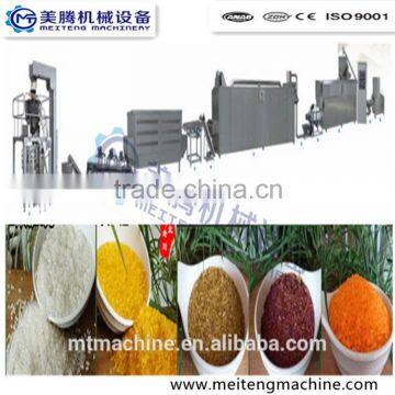 Artificial Rice Making Machine/instant rice food machine