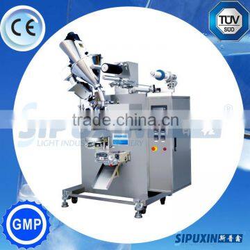 Guangzhou Sipuxin high speed sesame powder filling and packing machine