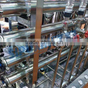 Sipuxin Food Grade Water Purification Equipment for Beverage photo-3