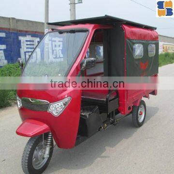 2015 Electric solar tricycle, truck tricycle, 3 wheel tricycle for passengers