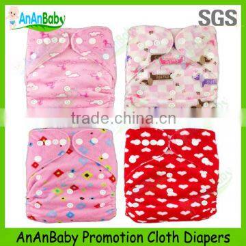 Free Shipping Sale Promotion Sleepy Cloth Diapers For Baby / Lowest Price Cloth Diapers