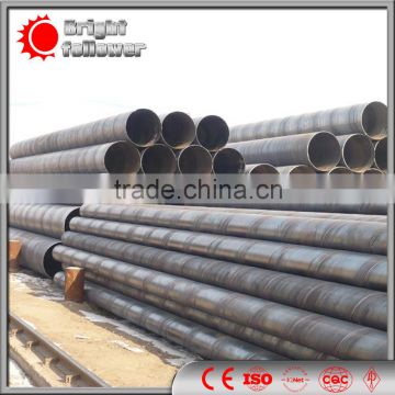 API 5L spiral welded SAW pipe