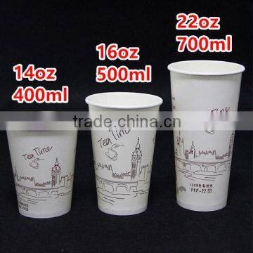 14oz,16oz,22oz disposable coffee cup with lid milk tee cup