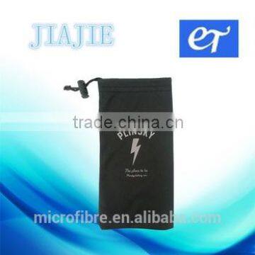 China supplier widely used microfiber pouch