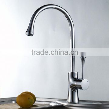 upc kitchen sink faucet