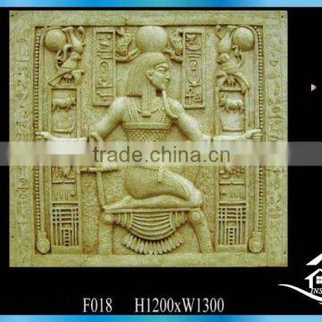 Abstract Relief Sculpture photo-4