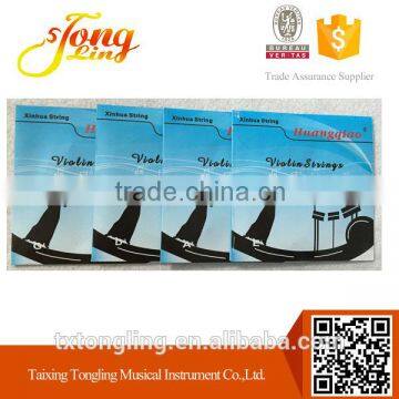 OEM Silver Material Violin Strings Manufacture