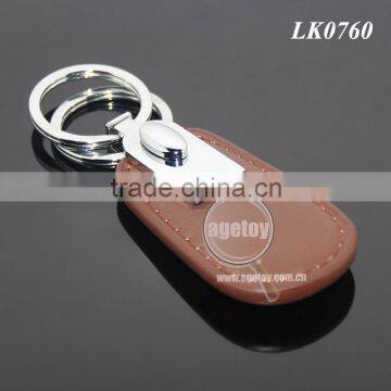 High Quality Men's Brown Leather Spring Buckle Zinc Alloy New Design Leather Keyring photo-3