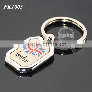 Promotional Metal Enamel The Union Flag England London Souvenirs Key Chain photo-2