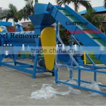 pet bottle recycling line/plastic recycle line /plastic recycling machine 300kg/hr-2000Kg/hr                        
                                                Quality Choice