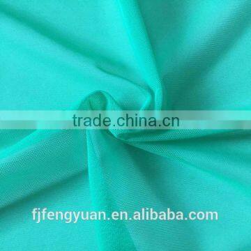 20D polyester spandex power net mesh fabric