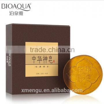 BIOAQUA Chinese God Soap Black Head Removal Soap Oil Control Soap Pimple Removal Soap Natural Soap