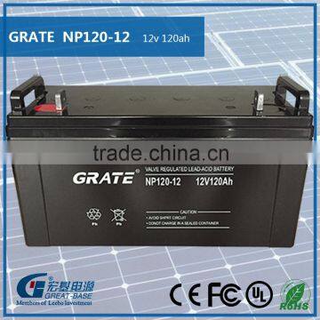 NP 120-12 sealed maintenance free 12v 200ah lead aicd solar battery