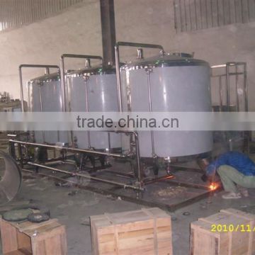 Food Grade Stainless Steel CIP Tank