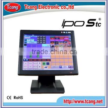 Retail POS true flat screen POS