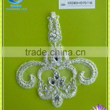 Beaded Embroidery Applique for Garment M006B