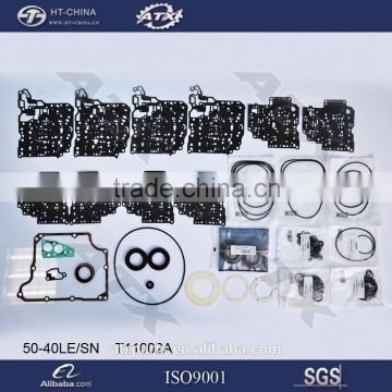 AW50-40LE Automatic transmission overhaul kit