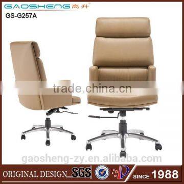 GS-G257A office chairs with lumbar support, office chairs and tables