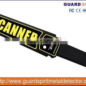 2014 China hot security metal detector and industry Metal Detector