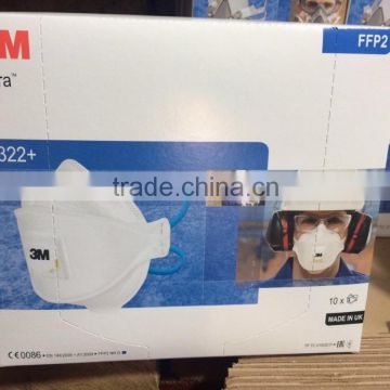 3m 9332 mask Flat-Fold Respirator mine respirator ffp3 3m dust masks 3m 9332 respirator mask