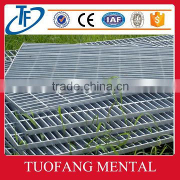 Steel Bar Grating