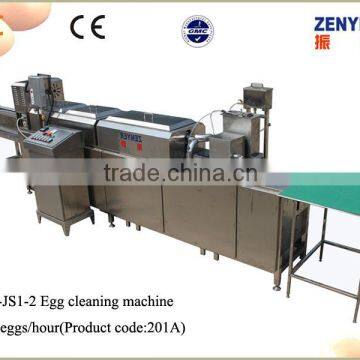 5000eggs/h stainlees steel egg washing machine