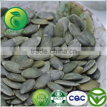 Pumpkin Seeds GWS Indonesia Oil Prostatic