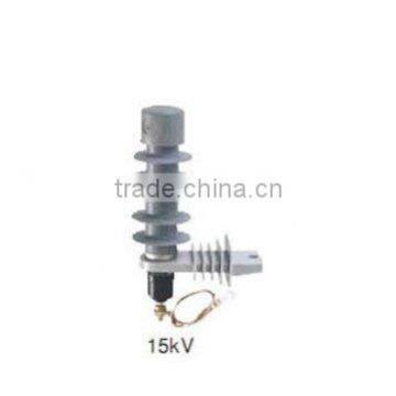 procelain lightning arrester 15kV