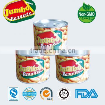 Roasted Peanuts 150g/tins