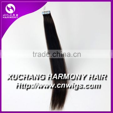 Premium Quality Indian remy tape hair extensions/indian tape hair/indian tape hair extensions