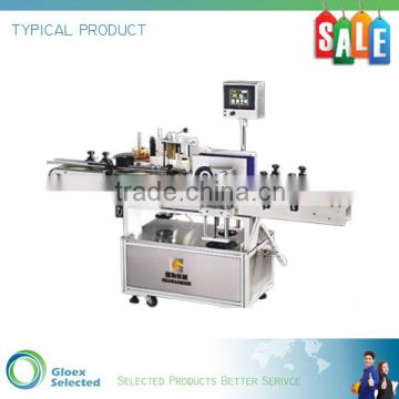 Automatic Rotary Capping Machine