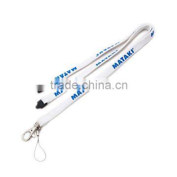 8mm tube lanyard/white lanyard/polyester lanyard
