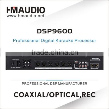 with Professional PC software control ktv processor DSP9600