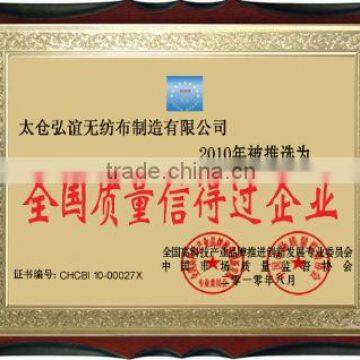 Chinese quality believable enterprise