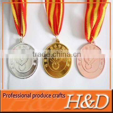 2015 New Design Custom Sport Award Metal photo-3