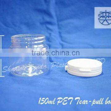 150ml pet bottle, pharmaceutical industrial use and pull-ring sealing type pet capsule bottle, 150ml bottle