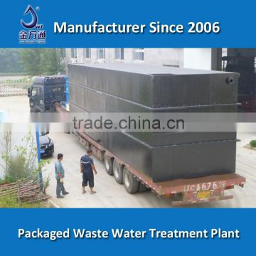 Containerized WWTP small wastewater treatment plant