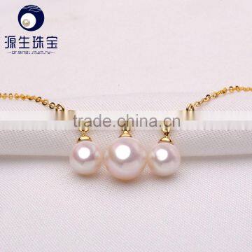 best gift 6--8mm aaa white akoya cultured pearls pendant for sale