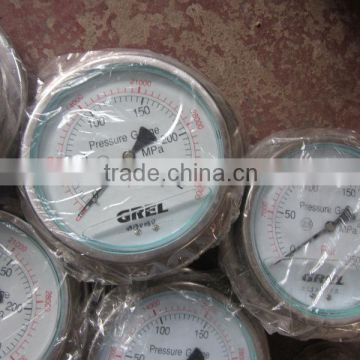 Professional Service pressure gauge is used in the test bench