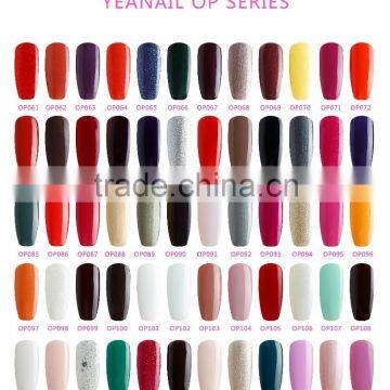 YEANAIL 244 opaque colors high quality gel polish, nail polish, led uv gel