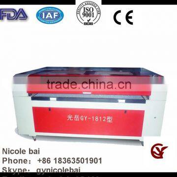 wholesale! GY-1812 Laser engraving machine /laser cutting machine price 100w 130watt 150w 1800*1200mm