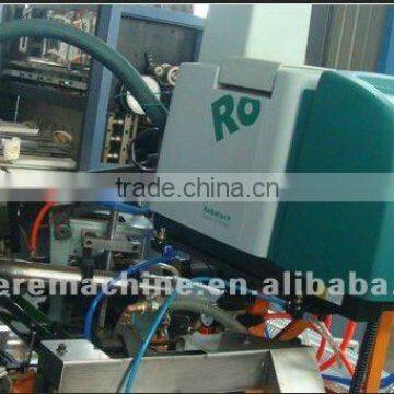 CPC-220 ice cream paper cone machine in 2009